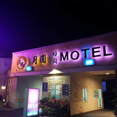 Full Moon Boutique Motel Hsinchu Buitenkant foto