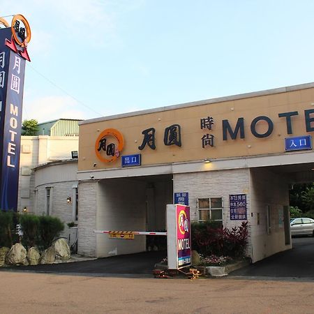 Full Moon Boutique Motel Hsinchu Buitenkant foto