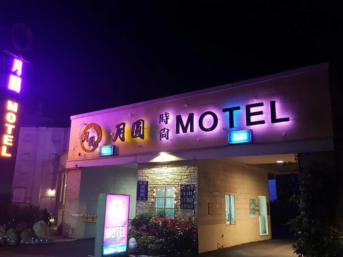 Full Moon Boutique Motel Hsinchu Buitenkant foto
