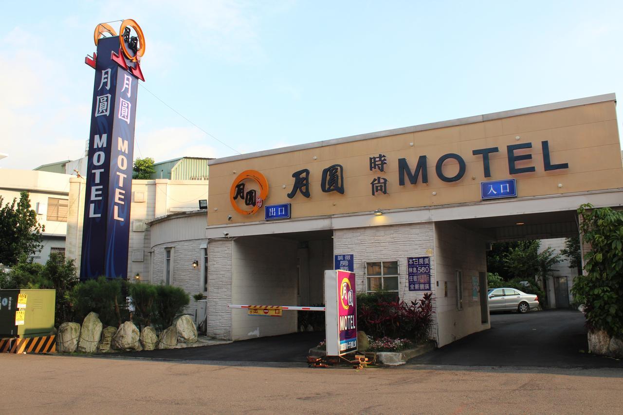 Full Moon Boutique Motel Hsinchu Buitenkant foto